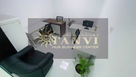 Office for Rent in Sheikh Zayed Road, Dubai - 789bc467-e978-4f5f-871b-972b7536d60f. jpg