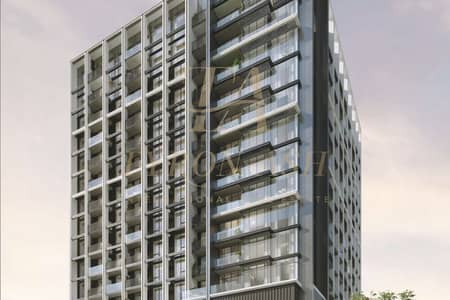 1 Camera Appartamento in vendita a Jumeirah Village Circle (JVC), Dubai - Appartamento a Jumeirah Village Circle (JVC)，JVC District 15，Hillmont Residences, 1 camera da letto, 1200000 AED - 16247105