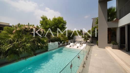 5 Bedroom Villa for Rent in Dubai Hills Estate, Dubai - Furnished | Park View | Premium Landscaped