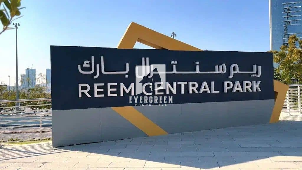11 Reem-Central-Park-1024x576. webp