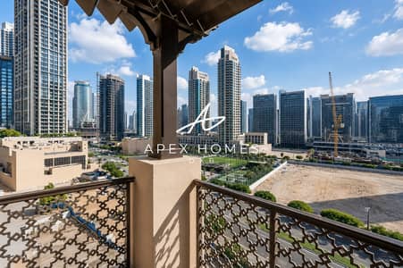 1 Schlafzimmer Wohnung zum zur Miete in Downtown Dubai, Dubai - Wohnung in Downtown Dubai,Old Town,Reehan,Reehan 1, 1 schlafzimmer, 125000 AED - 16247632 1 Schlafzimmer Wohnung zum zur Miete in Downtown Dubai, Dubai - Wohnung in Downtown Dubai,Old Town,Reehan,Reehan 1, 1 schlafzimmer, 125000 AED - 16247632