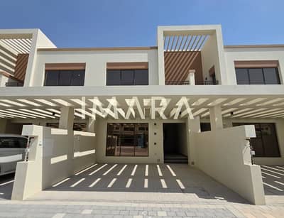4 Bedroom Townhouse for Rent in DAMAC Lagoons, Dubai - 4BR | G+1 | Ready To Move | Appliance
