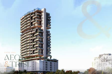 Studio zum Verkauf in Jumeirah Village Circle (JVC), Dubai - Wohnung in Jumeirah Village Circle (JVC)，JVC District 18，MAK I'Sola Bella, 745000 AED - 16247968