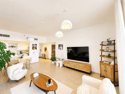 3 Slaapkamers Appartement te Huur in Motor City, Dubai - Appartement in Motor City,Uptown Motor City,New Bridge Hill,New Bridge Hill 3, 3 slaapkamers, 195000 AED - 16248314 3 Slaapkamers Appartement te Huur in Motor City, Dubai - Appartement in Motor City,Uptown Motor City,New Bridge Hill,New Bridge Hill 3, 3 slaapkamers, 195000 AED - 16248314