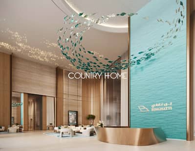 Appartement de 2 chambres à à vendre à Business Bay, Dubai - 9. png Appartement de 2 chambres à à vendre à Business Bay, Dubai - 9. png