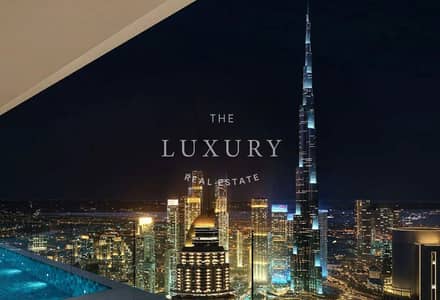 2 Slaapkamers Appartement te Koop in Downtown Dubai, Dubai - equi1. jpg 2 Slaapkamers Appartement te Koop in Downtown Dubai, Dubai - equi1. jpg