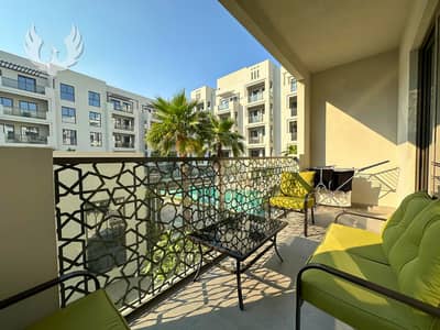2 habitaciones Apartamento para en Venta en Jumeirah Village Circle (JVC), Dubai - Apartamento en Jumeirah Village Circle (JVC),JVC District 10,The Haven Residences, 2 dormitorios, 2100000 AED - 16248496 2 habitaciones Apartamento para en Venta en Jumeirah Village Circle (JVC), Dubai - Apartamento en Jumeirah Village Circle (JVC),JVC District 10,The Haven Residences, 2 dormitorios, 2100000 AED - 16248496