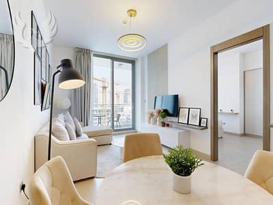 1 Bedroom Flat for Sale in Jumeirah Village Circle (JVC), Dubai - Vacant | Modern | Premium Finishing