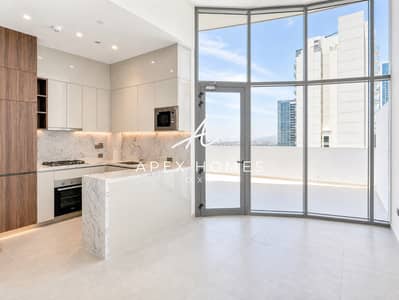 2 Slaapkamers Penthouse te Koop in Jumeirah Village Circle (JVC), Dubai - Penthouse in Jumeirah Village Circle (JVC),JVC District 15,Stonehenge Residences 2, 2 slaapkamers, 2630000 AED - 16248580 2 Slaapkamers Penthouse te Koop in Jumeirah Village Circle (JVC), Dubai - Penthouse in Jumeirah Village Circle (JVC),JVC District 15,Stonehenge Residences 2, 2 slaapkamers, 2630000 AED - 16248580