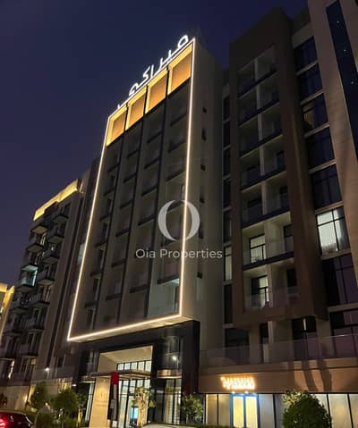 1 Bedroom Flat for Sale in Majan, Dubai - WhatsApp Image 2026-08-21 at 4.41. 39 PM (3). jpeg