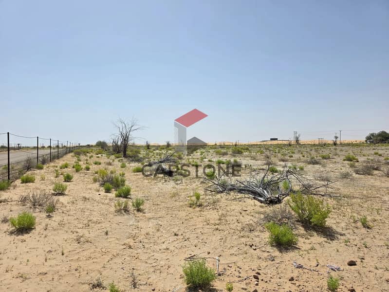 Sonstiges Gewerbe in Al Sajaa Industrial, 1500000 AED - 16248679 Sonstiges Gewerbe in Al Sajaa Industrial, 1500000 AED - 16248679