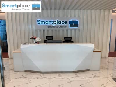 Office zum Miete in Al Barsha, Dubai - WhatsApp Image 2023-11-01 at 1.12. 25 PM. jpeg