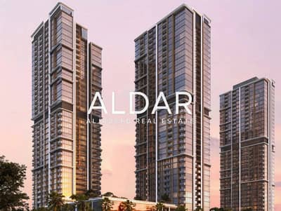 Appartement de 1 chambre à à vendre à Dubai South, Dubai - Appartement à Dubai South,Waada,Altura, 1 chambre, 995000 AED - 16248905 Appartement de 1 chambre à à vendre à Dubai South, Dubai - Appartement à Dubai South,Waada,Altura, 1 chambre, 995000 AED - 16248905