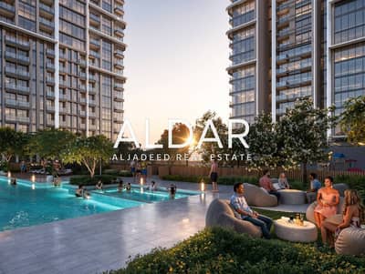 Appartement de 1 chambre à à vendre à Dubai South, Dubai - Appartement à Dubai South,Waada,Altura, 1 chambre, 990000 AED - 16248911 Appartement de 1 chambre à à vendre à Dubai South, Dubai - Appartement à Dubai South,Waada,Altura, 1 chambre, 990000 AED - 16248911