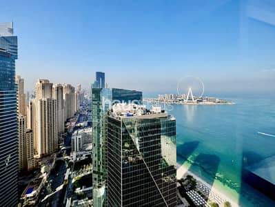1 Schlafzimmer Wohnung zum zum Verkauf in Jumeirah Beach Residence (JBR), Dubai - Wohnung in Jumeirah Beach Residence (JBR),FIVE Luxe, 1 schlafzimmer, 4649999 AED - 15828729 1 Schlafzimmer Wohnung zum zum Verkauf in Jumeirah Beach Residence (JBR), Dubai - Wohnung in Jumeirah Beach Residence (JBR),FIVE Luxe, 1 schlafzimmer, 4649999 AED - 15828729