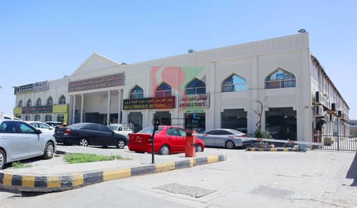 محل تجاري للايجار في المنطقة الصناعية، الشارقة - IMG_4696. jpg محل تجاري للايجار في المنطقة الصناعية، الشارقة - IMG_4696. jpg