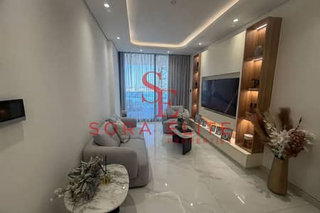 1 Bedroom Apartment for Rent in Dubai Science Park, Dubai - 1. png