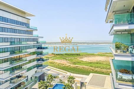 1 Bedroom Apartment for Sale in Yas Island, Abu Dhabi - Screenshot 2026-08-21 150403. png 1 Bedroom Apartment for Sale in Yas Island, Abu Dhabi - Screenshot 2026-08-21 150403. png