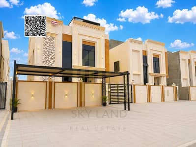 6 habitaciones Villa para en Venta en Al Helio, Ajman - WhatsApp Image 2026-08-08 at 1.54. 55 AM (1). jpeg