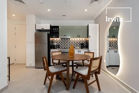 2 Bedroom Apartment for Rent in Dubai Hills Estate, Dubai - Golf Course View | Fully Furnished | Vacant Now 2 Bedroom Apartment for Rent in Dubai Hills Estate, Dubai - Golf Course View | Fully Furnished | Vacant Now