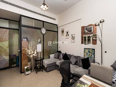 1 Bedroom Apartment for Sale in Dubai Silicon Oasis (DSO), Dubai - SPACIOUS 1 BR | TENANTED | NEXT TO SILICON CENTRAL 1 Bedroom Apartment for Sale in Dubai Silicon Oasis (DSO), Dubai - SPACIOUS 1 BR | TENANTED | NEXT TO SILICON CENTRAL