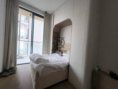 Estudio para en Alquiler en Jumeirah Village Circle (JVC), Dubai - 6dfa785e-fa38-4aa6-9eab-968e057125ac. jpg