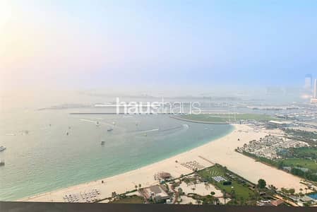 2 Bedroom Flat for Sale in Jumeirah Beach Residence (JBR), Dubai - Furnished | High Floor | Stunning Palm View 2 Bedroom Flat for Sale in Jumeirah Beach Residence (JBR), Dubai - Furnished | High Floor | Stunning Palm View