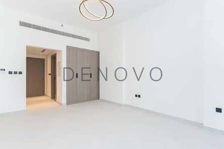 Estudio para en Venta en Arjan, Dubai - Main Image Estudio para en Venta en Arjan, Dubai - Main Image