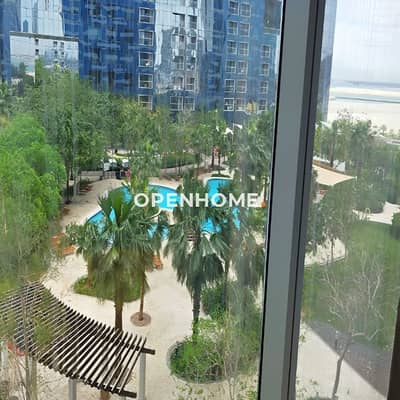 2 Bedroom Apartment for Sale in Al Reem Island, Abu Dhabi - Upscale High Rise Living-Refined Lifestyle Amenities 2 Bedroom Apartment for Sale in Al Reem Island, Abu Dhabi - Upscale High Rise Living-Refined Lifestyle Amenities