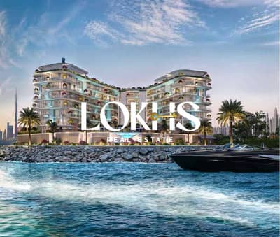 1 habitación Apartamento para en Venta en Dubai Islands, Dubai - Apartamento en Dubai Islands，Villa del Garda, 1 dormitorio, 2744550 AED - 16250082