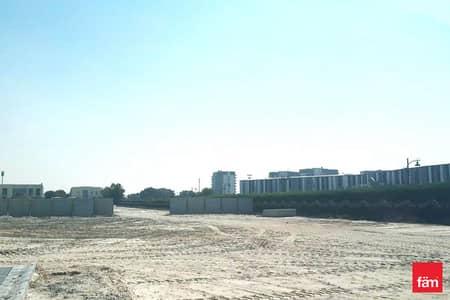 Mixed Use Land para en Venta en Meydan, Dubai - Terreno de uso mixto en Meydan,Meydan Avenue,Meydan Avenue B, 34900000 AED - 16250333 Mixed Use Land para en Venta en Meydan, Dubai - Terreno de uso mixto en Meydan,Meydan Avenue,Meydan Avenue B, 34900000 AED - 16250333