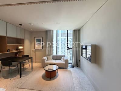 Estudio para en Alquiler en Business Bay, Dubai - WhatsApp Image 2026-08-21 at 17.21. 04. jpeg Estudio para en Alquiler en Business Bay, Dubai - WhatsApp Image 2026-08-21 at 17.21. 04. jpeg