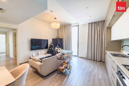 Appartement de 1 chambre à à vendre à Dubai Production City (IMPZ), Dubai - Appartement à Dubai Production City (IMPZ),Midtown,Mesk,Mesk 2, 1 chambre, 1050000 AED - 16250417 Appartement de 1 chambre à à vendre à Dubai Production City (IMPZ), Dubai - Appartement à Dubai Production City (IMPZ),Midtown,Mesk,Mesk 2, 1 chambre, 1050000 AED - 16250417