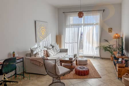 1 Camera Appartamento in vendita a Motor City, Dubai - Appartamento a Motor City,Uptown Motor City,Sherlock House,Sherlock House 1, 1 camera da letto, 1150000 AED - 16250451 1 Camera Appartamento in vendita a Motor City, Dubai - Appartamento a Motor City,Uptown Motor City,Sherlock House,Sherlock House 1, 1 camera da letto, 1150000 AED - 16250451