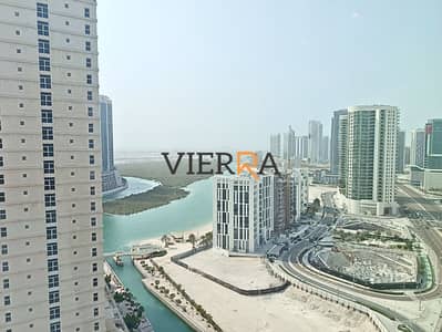 2 habitaciones Apartamento para en Alquiler en Al Reem Island, Abu Dhabi - WhatsApp Image 2026-08-19 at 6.04. 50 PM - Edited. jpg