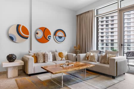 2 Bedroom Flat for Rent in Dubai Hills Estate, Dubai - e784d0a2-5276-4bf4-7201-21ef6ec50100. jpeg