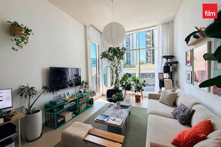 1 Bedroom Flat for Sale in Dubai Creek Harbour, Dubai - Huge Layout | High Ceiling | With Balcony