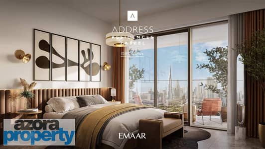شقة 2 غرفة نوم للبيع في زعبيل، دبي - ADH_ZABEEL_IMAGES9. jpg شقة 2 غرفة نوم للبيع في زعبيل، دبي - ADH_ZABEEL_IMAGES9. jpg