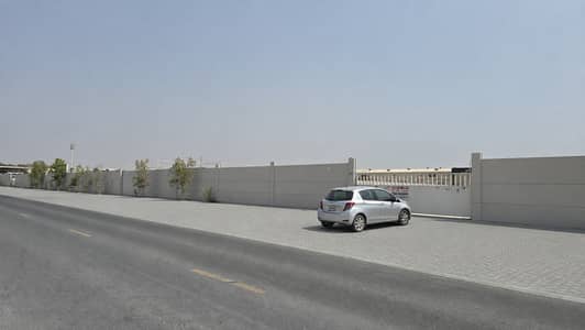 ارض صناعية  للايجار في صناعية الصجعة، الشارقة - file_00000000c41081f491c91b18f2bef755. png