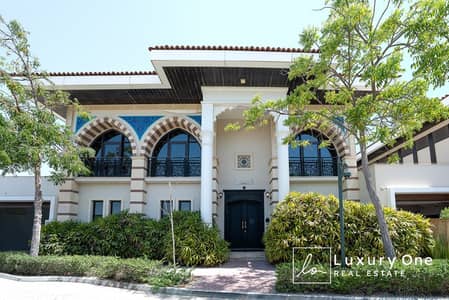 Villa de 5 chambres à à louer à Palm Jumeirah, Dubai - WhatsApp Image 2026-08-21 at 18.20. 12 (1). jpeg