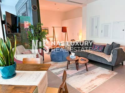 Studio zum zum Verkauf in Al Reem Island, Abu Dhabi - Wohnung in Al Reem Island,Makers District,Pixel, 1200000 AED - 16251414 Studio zum zum Verkauf in Al Reem Island, Abu Dhabi - Wohnung in Al Reem Island,Makers District,Pixel, 1200000 AED - 16251414