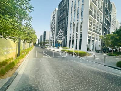 3 Bedroom Flat for Sale in Aljada, Sharjah - image00111. jpeg 3 Bedroom Flat for Sale in Aljada, Sharjah - image00111. jpeg