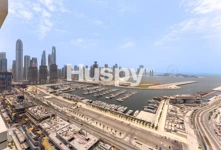 3 Slaapkamers Appartement te Koop in Dubai Harbour, Dubai - Appartement in Dubai Harbour,Emaar Beachfront,Sunrise Bay,Sunrise Bay Tower 1, 3 slaapkamers, 5800000 AED - 16251798 3 Slaapkamers Appartement te Koop in Dubai Harbour, Dubai - Appartement in Dubai Harbour,Emaar Beachfront,Sunrise Bay,Sunrise Bay Tower 1, 3 slaapkamers, 5800000 AED - 16251798