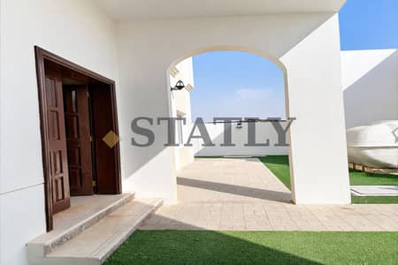 4 habitaciones Villa para en Alquiler en Al Nasserya, Sharjah - ChatGPT Image Aug 21, 2026, 08_13_58 PM (6). png 4 habitaciones Villa para en Alquiler en Al Nasserya, Sharjah - ChatGPT Image Aug 21, 2026, 08_13_58 PM (6). png