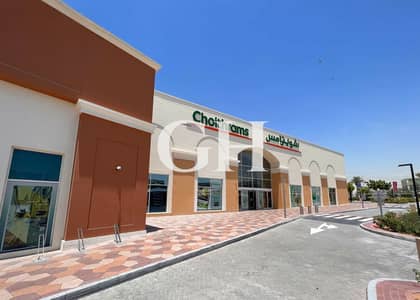 2 Schlafzimmer Wohnung zum zur Miete in Dubai Investments Park (DIP), Dubai - p9-Photoroom (1). png 2 Schlafzimmer Wohnung zum zur Miete in Dubai Investments Park (DIP), Dubai - p9-Photoroom (1). png