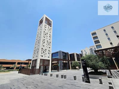 Studio for Rent in Al Zahia, Sharjah - 20240427_115154. jpg
