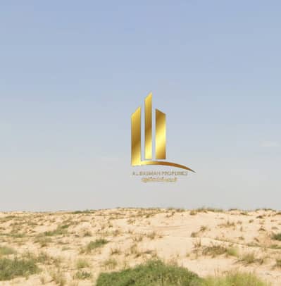Plot for Sale in Al Maliha, Sharjah - WhatsApp Image 2026-03-31 at 12.29. 24 PM (7). jpeg