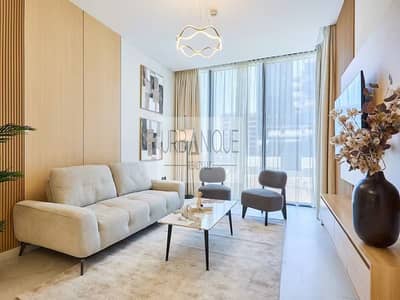 2 Camere Appartamento in affitto a Sobha Hartland, Dubai - WhatsApp Image 2026-02-19 at 15.20. 42 (1). jpeg