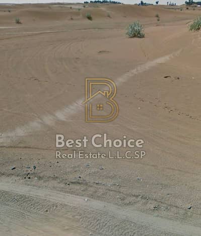 Mixed Use Land de  à à vendre à Athaib, Sharjah - fd6161f0-2a7d-4837-a81a-aa5504e87c8e. jpg