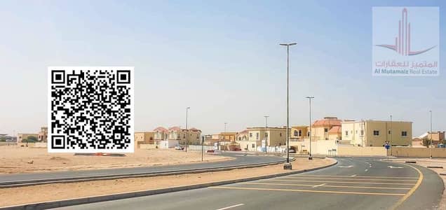 Plot in vendita a Al Zahya, Ajman - 2. jpg Plot in vendita a Al Zahya, Ajman - 2. jpg